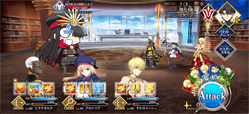 fgo-90++「アルゴノーツトイ浦和本店」_バトル1