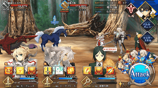 fgo-物資調達(森)_バトル