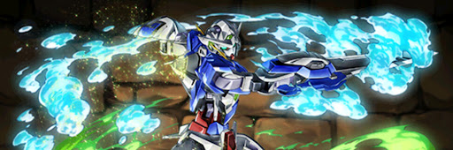 変身前エクシア