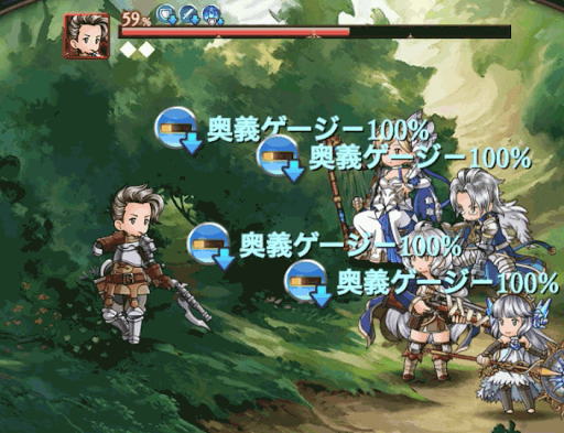 レム王国客将ラカムデュレーション