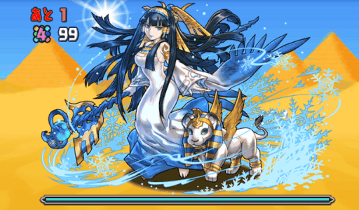 メジェドラ降臨 4F