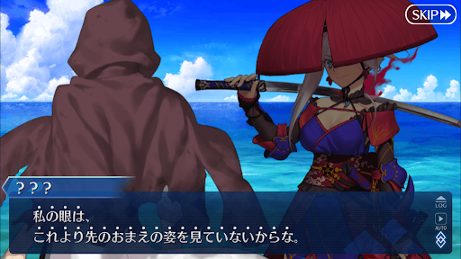 fgo-カルデアの者