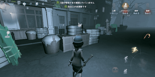 第五人格_チェイスできる場所