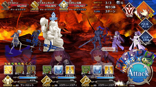 fgo-スケルトン・ハント_進行度典位級