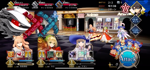 fgo-バックヤードに入ってしまったようだ1/1