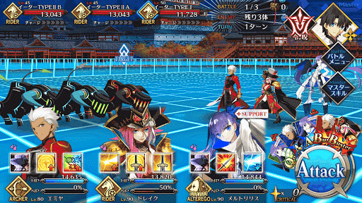 fgo-沈める森の美女