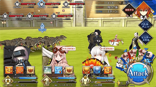 fgo-チチェン・イツァーの生活（Ⅰ）1戦①