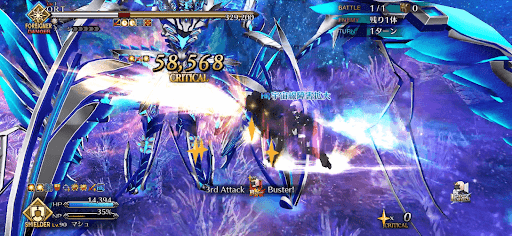 fgo-マシュ_クリティカル