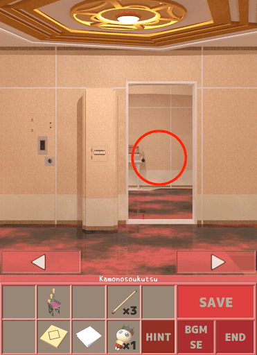 Nunukosgatherings_2階_隣の部屋_隣の部屋に移動