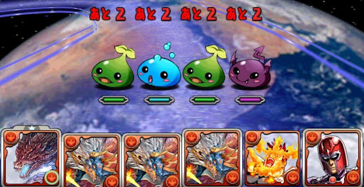 シヴァドラの使い方