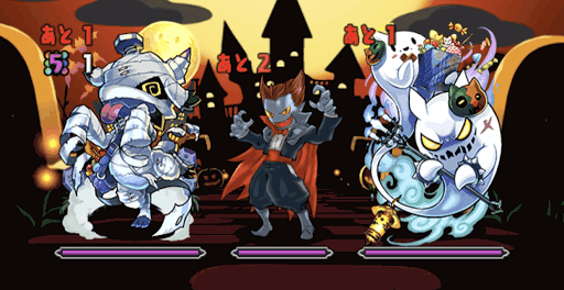 ハロウィンナイト 1F