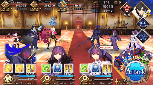 fgo-高き城の王1/1