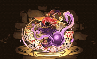 闇の勝負師・ギャンブルメイジ