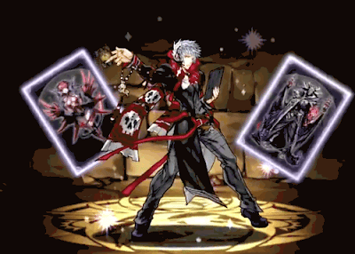 四季神葵【ダークカラー】