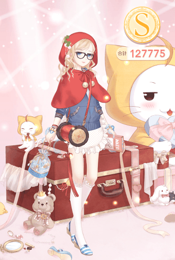 クエスト参考コーデタブ「参考画像URL」