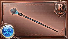 ウォーターロッド