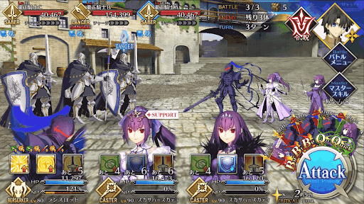 fgo-粛正騎士ハント_バトル