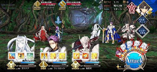 fgo-インドの女神たちの撮影だ1戦