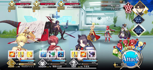fgo-鋭い爪にご用心1戦