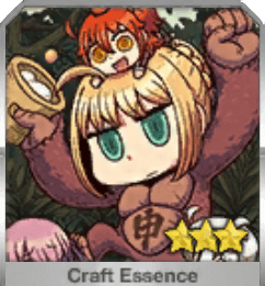 fgo-ジャングルの掟