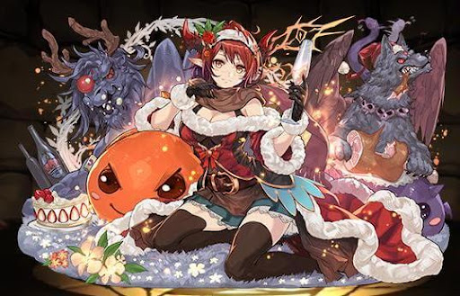 聖夜の歓待者・グレモリー