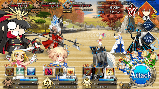 fgo-まつろわぬゴロツキ退治_バトル3