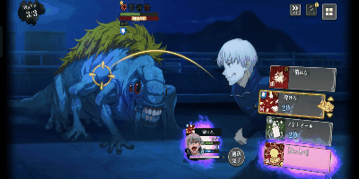 スキル2の2T被ダメデバフが有用