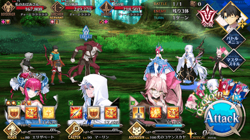 fgo-赤ずきん_進行度1/1