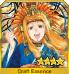 英霊正装:ケツァル・コアトル