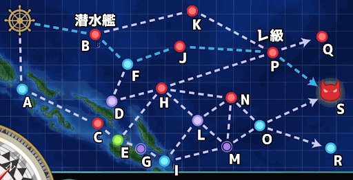 5-5 駆逐2上ルート