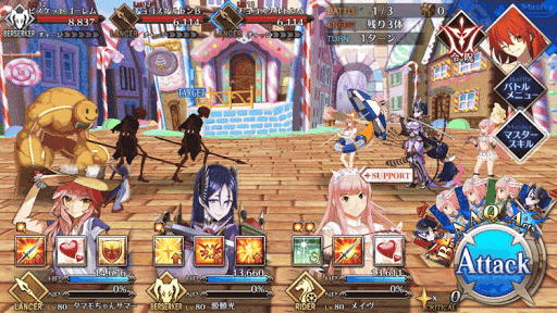 fgo-お菓子の国RankA1