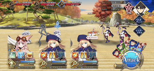 fgo-あやしい麦茶屋調査_バトル1