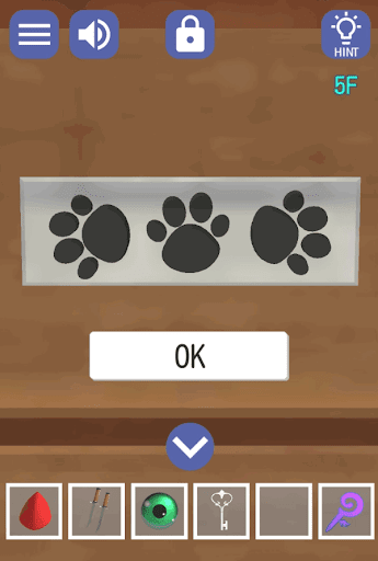 ドラゴンと魔法使いの住む塔_5階_中右左中左中の順番でタップする