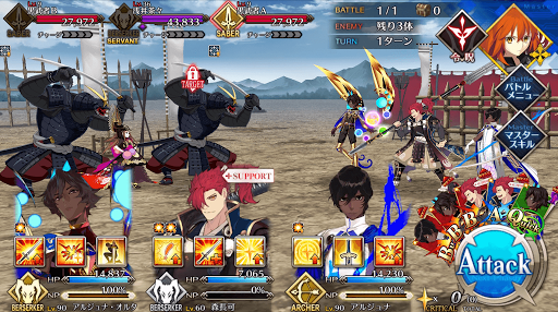 fgo-復興！浅井家の野望！_1/1