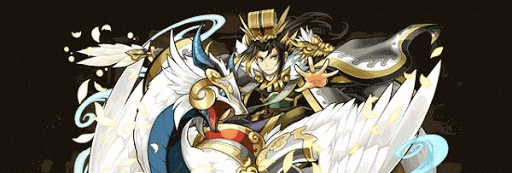 光諸葛亮パーティ