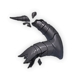 折れたウィンディゴの角