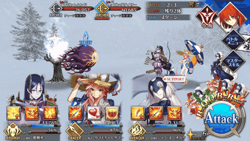 fgo-クリスマスオブラウンド