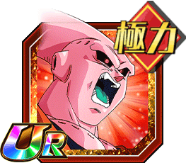 魔人ブウ（アルティメット悟飯吸収）