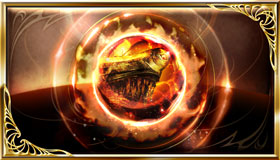 ナロフィルミダスの魔核