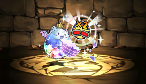 ダメージ上限解放