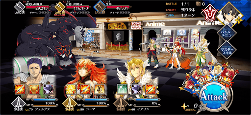 fgo-珍しい虫好きが集まるようだ1/1