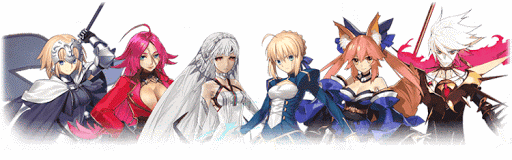 fgo-エクステラピックアップ