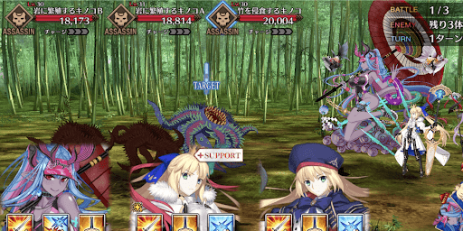 fgo-岩集め或る戦争の記録_バトル1