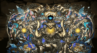 煌窮の億兆龍・アグリゲート