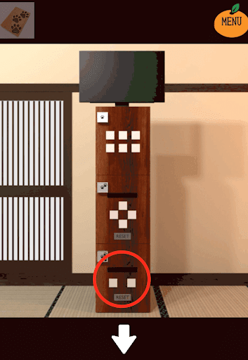 kotatsu_居間_三段の棚の下段の装置を拡大