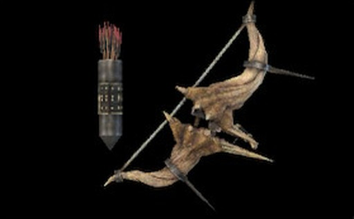 ブロスホーンボウⅠ