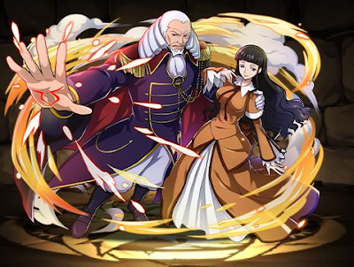 シャルル＆マリアンヌ