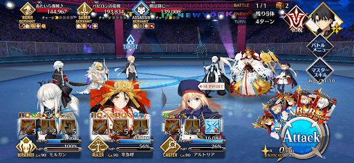 fgo-フィナーレ 金色のメトロポリス1/1-2