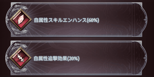 火力系の導本がおすすめ
