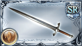 黒竜騎士団制式帯剣
